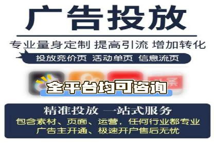 SEM服务托管在医疗行业的成功应用案例